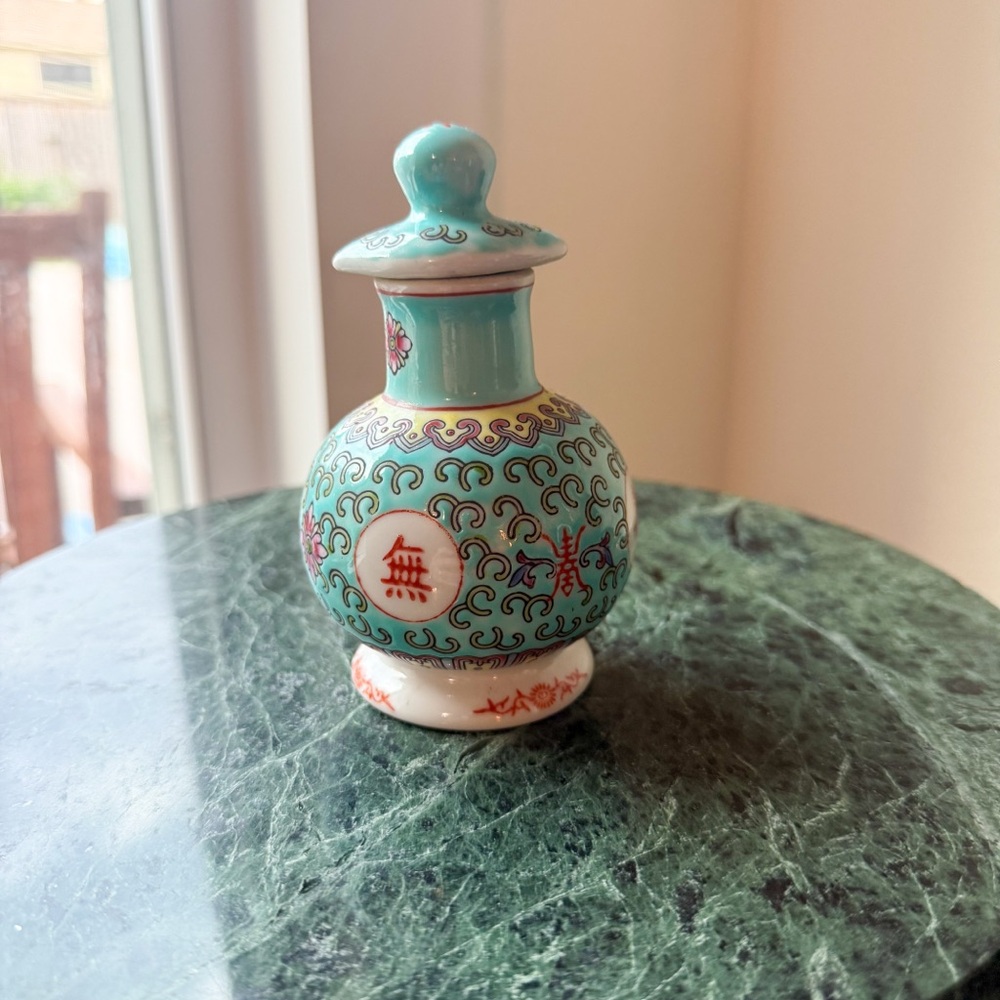 Vintage Decor Turquoise Porcelain Chinese Soy Sauce Bottle Jar Vase Mini 4.5”